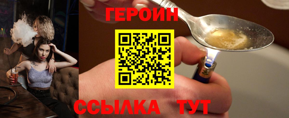 МАРИХУАНА  Кокаин  Октябрьский  ЭКСТАЗИ  ГАШИШ  Меф кристаллы  Вход с VPN 