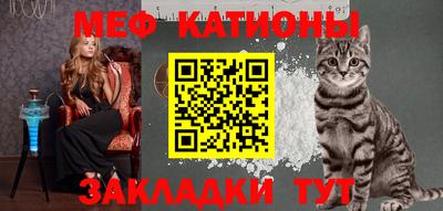 дживик Северобайкальск