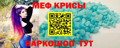 дживик Северобайкальск