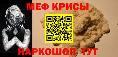 дживик Северобайкальск