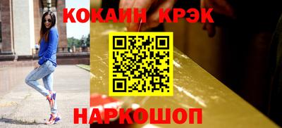 метамфетамин Свободный