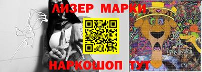 прущие крисы Севастополь