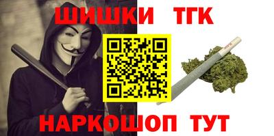 метамфетамин Свободный