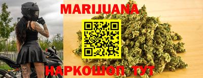 метамфетамин Свободный