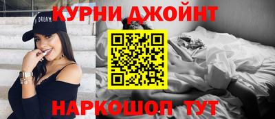 дживик Северобайкальск
