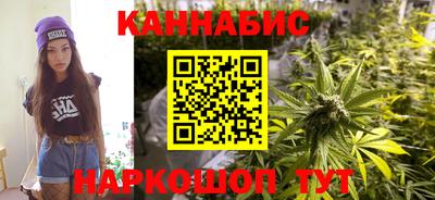 дживик Северобайкальск