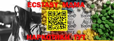 метамфетамин Свободный