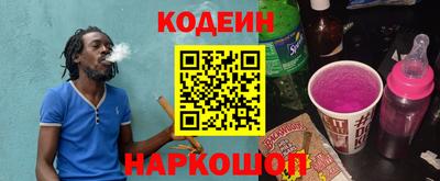 метамфетамин Свободный