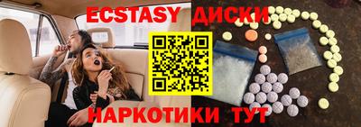 дживик Северобайкальск