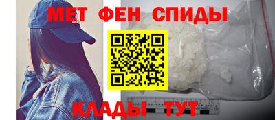 дживик Северобайкальск