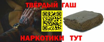 метамфетамин Свободный