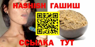 метамфетамин Свободный
