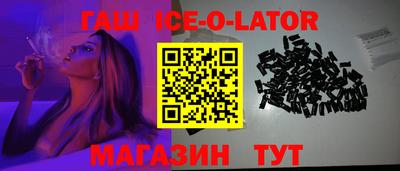 метамфетамин Свободный