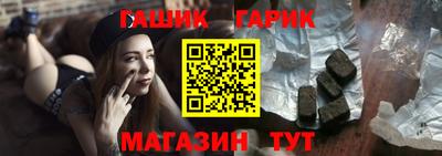 метамфетамин Свободный