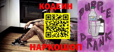 дживик Северобайкальск